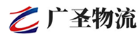 深圳到离石区物流公司